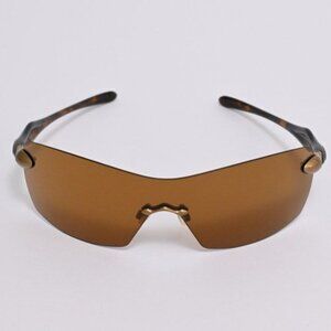 Oakley Brown Rimless Shield Sunglasses